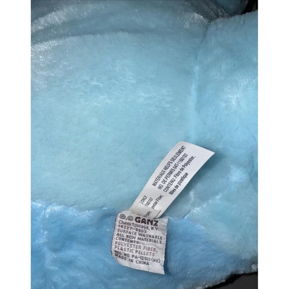 Gund baby my